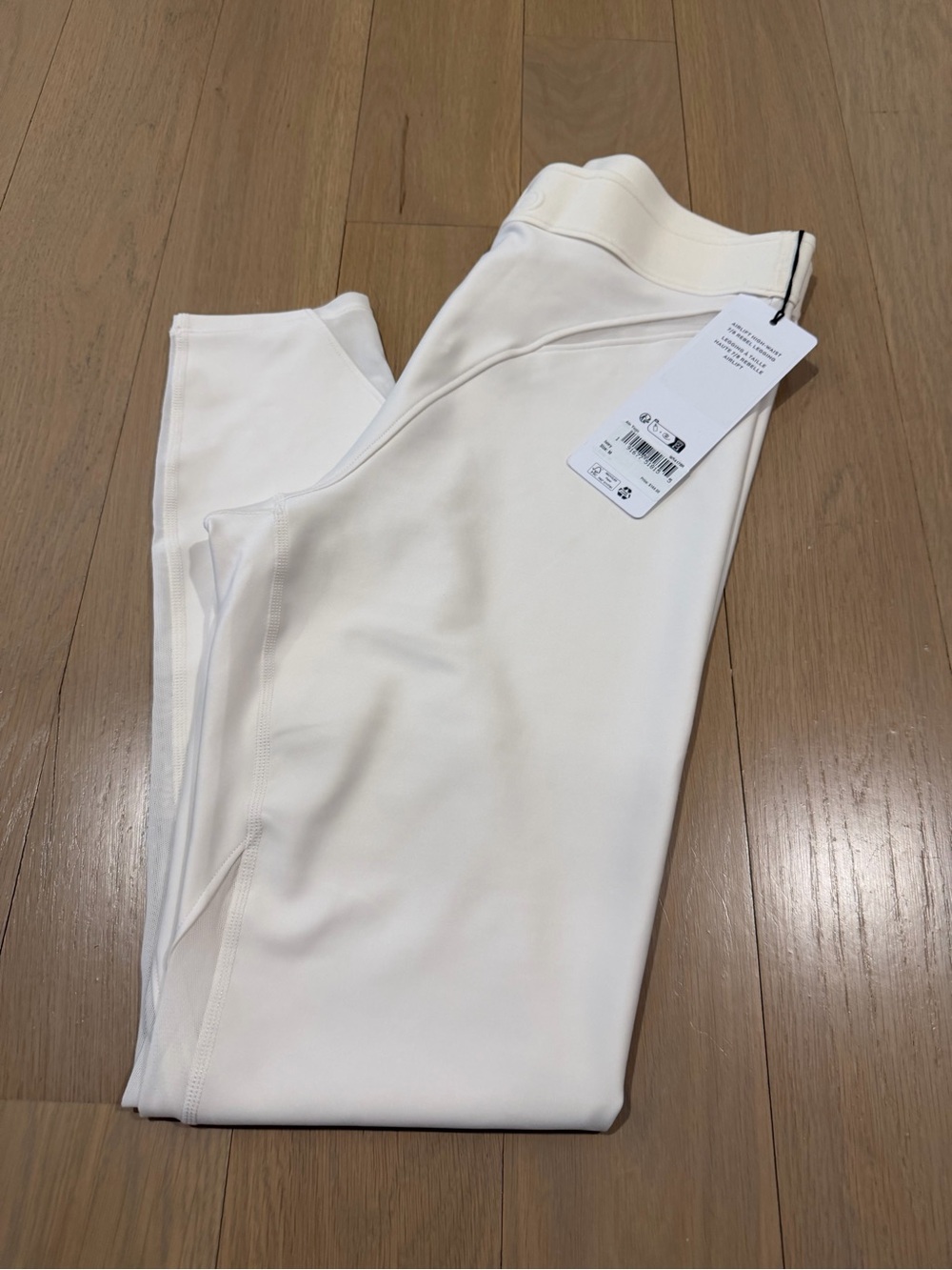 Cream ALO Active Leggings - New with Tags
